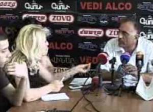 Հայելի ակումբում