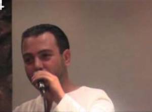 միջոցառում