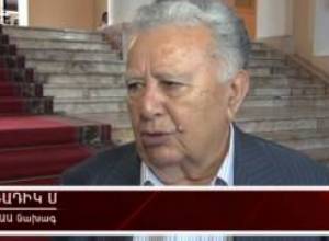 Ով  ուր  կգնա    հանգստի