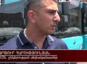 Չի ուզում լսել Ծառուկյանի մասին