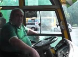 Այսօր Երեւանում