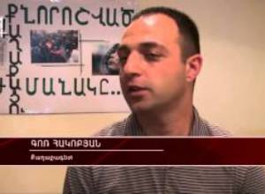 Արտագաղթի հիմքերը