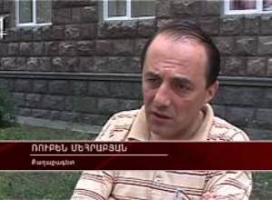 Նաև Տարոն Մարգարյանի հաղթանակն էր