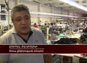 Սեւ շուկան խանգարում է տեղական արտադրողին
