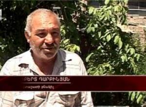 Պղպեղագործությունն այլևս եկամտաբեր չէ