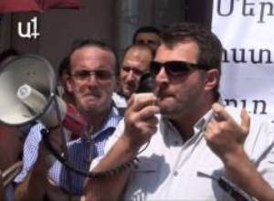 Ակցիա Ոստիկանության դիմաց