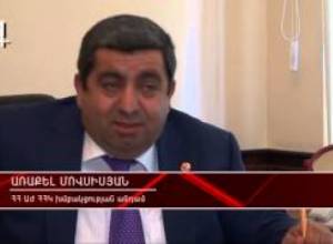 Ի՞նչ վատ բան ա արել