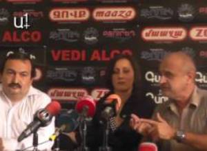 Թեժ քննարկում