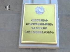 Աղվան Հովսեփյանը հեռացավ, բայց խոստացավ վերադառնալ