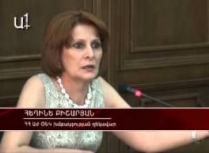 ՕԵԿ-ը զարմացած է