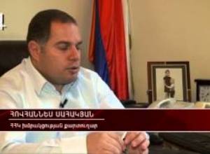 Անիմաս՞ տ է