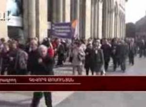 Արժանապատիվ աշխատավարձ.երթ