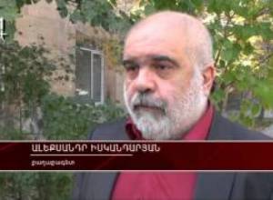 ОРТ-ի  լրագրողը վրիպե՞լ էր