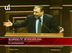 Իշխան Զաքարյանին դեմ եւ կողմ