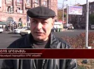 «Վաղը եթե ձյունը դրեց, մենք կդառնանք մարդասպան». Փոխադրողներ