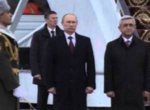 Վլադիմիր Պուտինը ժամանեց Հայաստան