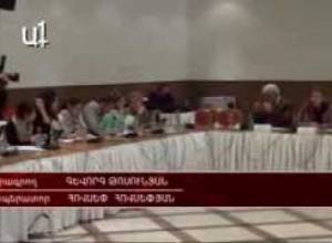 Հնարավո՞ր է Ասոցացման նոր համաձայնագիր