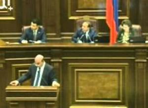 Գազի քննարկում ԱԺ-ում. ի՞նչ է մեզ սպասվում