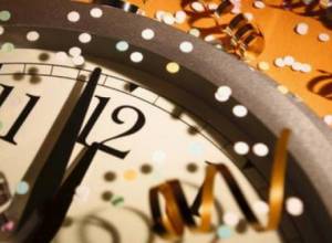 Старый Новый год в Апаране