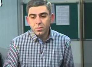 Հատված Ահբ-Ֆե-ի ուղիղ եթերից