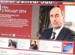 «Ռ. Քոչարյան-Տ. Սարգսյան հակամարտության հիմքում ԲՀԿ-ն է»