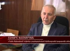 Ո՞վ է գոհ , ո՞վ է գժգոհ