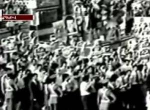 Բռնապետերի վերջը