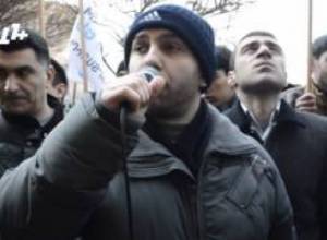 Դեմ ենք ակցիա