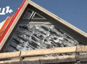 Սեյսմակայո՞ւն է արդյոք Զվարթնոցը