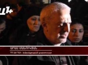 Արամ Մանուկյան. Նպատակային սադրել են