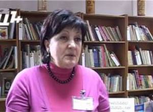 Ի՞նչ գիրք նվիրել