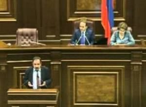 «Սիրելի մեծամասնություն, յան տվեք»