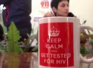 ՄԻԱՎ-ի 1634 դեպք` Հայաստանում