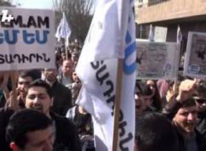 Ակցիայի մասնակիցները վարչական տույժի ենթարկվեցին