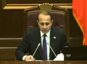 20 րոպե ընդմիջում