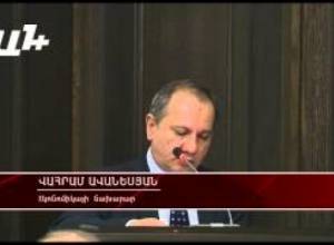 Կառավարությունը` «Դ!եմ եմ» -ի դե՞մ