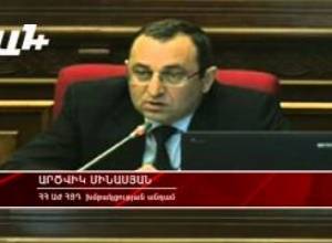 Գծատերեր էլ չե՞ն լինի