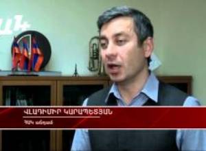 Ասոցացման պայմանագիր լայց կամ համագործակցություն պլյուս