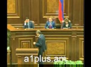 «Դ!եմ եմ»-ի հետ՝ առանց նախապայմանների