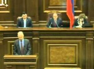 Երբ ՀԱԿ-ը գա իշխանության...