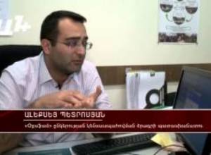 Առաջիկա 40 տարում մեզ սով չի՞ սպառնում