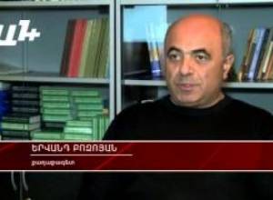 Ո՞ւմ էր ձեռնատու Քեսաբի տեսանյութը