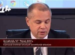 «Պատժի դասական ձեւերը անարդյունավետ են»