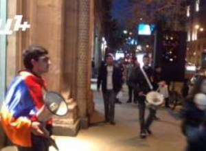 Դեմ եմ. իրազեկման ակցիա