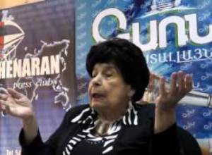 «Հայոց ցեղասպանություն. ականատես վերապրողների վկայությունները»