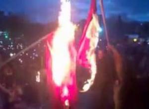 Այրեցին դրոշը