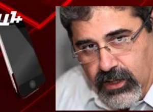 Կիրո Մանոյանը նկատել է դեսպանի ակնարկը