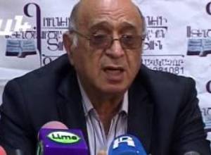 Վանդալիզմ. «Լեռնային պար»-ի ճակատագիրն անորոշ է