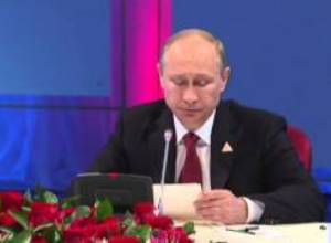 Ստորագրվեց Եվրասիական տնտեսական միության պայմանագիրը