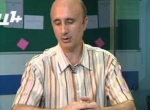 Հատված Այբ-Ֆե-ի ուղիղ եթերից